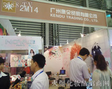 �Ϻ������Q(m��o)�����޹�˾����17���Ϻ����I(y��)���[��(hu��)