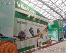 �����W��Ƽ��F(tu��n)��17���Ϻ����I(y��)���[��(hu��)�ϻ�����