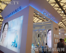 ���������m��17���Ϻ����I(y��)���[��(hu��)��