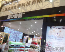 �������¡��Ҥ����Z������17���Ϻ����I(y��)���[��(hu��)