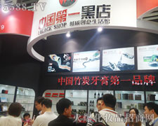 �ڵ��ٴ����������17���Ϻ����I(y��)���[��