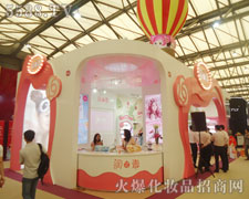 ���˝�֮�ص����Ϻ����I(y��)���[����չ�_