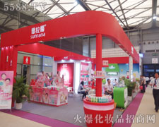 �������W�������17���Ϻ����I(y��)���[��