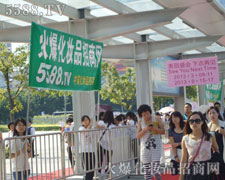 ���������o�����u