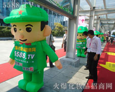 �܈F꠾�����չ�ഺ�L(f��ng)��