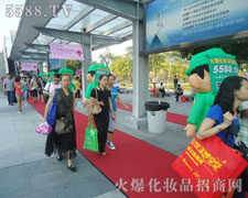 �𱬻��yƷ���̾W(w��ng)�ݴ������������ŗ�