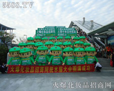 ���w�ഺ�ĳ�򣬓P�����p��Ę��