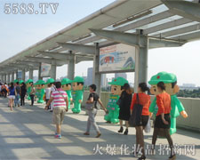 2012��37�ÏV�|������(hu��)������ͨ��ģ�ɞ齹�c(di��n)