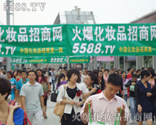 �𱬻��yƷ���̾W(w��ng)��ؓ(f��)��������ȫ��(ch��ng)