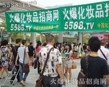 ����^��(zh��n)��չ�һ𱬻��yƷ���̾W(w��ng)�L(f��ng)��