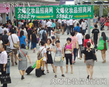 �𱬻��yƷ���̾W(w��ng)�ڏV��������(hu��)�{��(sh��)����(chu��ng)��N��