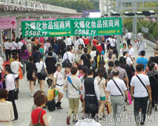 �𱬻��yƷ���̾W(w��ng)�ľGɫ܊�F(tu��n)��ȫ��(ch��ng)