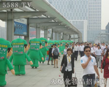 �𱬾W(w��ng)�ѳɞ�W(w��ng)�j�����ИI(y��)���I�^��