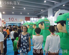 ���۵������������e�µĿ�ͨ����