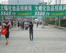 �𱬑�(zh��n)ʿጷŻ�����ӭ�ӳɹ�