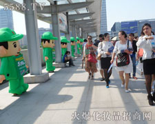 �𱬻��yƷ���̾W(w��ng)����Ч�������̾W(w��ng)