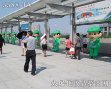 ̫ꖵ��˟���������҂��ą�չ����