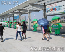 ���S�𱬚�ģ ���ܳɹ��Ŀ옷