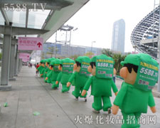 �Gɫ��ģ������(zh��n)ʿ������w�ذ�ϯ������(hu��)��(ch��ng)