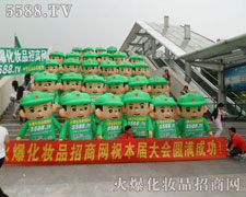 �������Ի𱬾W(w��ng)��s������𱬾W(w��ng)���Ҟ�s