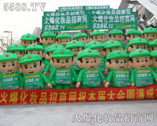 �𺳵�������ʽ��������������