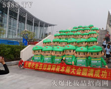 �Gɫ��ģ����������(zh��n)ʿ����?j��)�־���������񰺓P(y��ng)