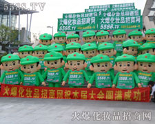 �𱬾W(w��ng)��37�ÏV�|���������ի@�����õĳɿ���ϣ��