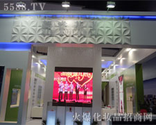 �������I(y��)��37�����I(y��)���[��(hu��)��ȫ��չ�[