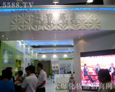 �����Ƽ����������