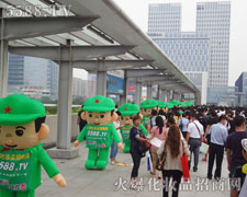 ��ģ��(zh��n)ʿ�ò�и���Є�(d��ng)�V�f�����˵Ĉ�(ji��n)��(qi��ng)