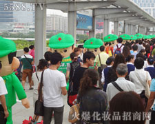 �ɹ���������ƴ�������ҫ�˵ď���