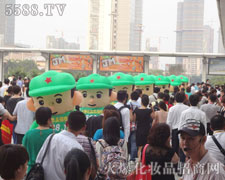 �𱬈F� Ŭ���ղ����B���^��