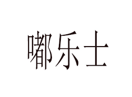 ����མ�ʿ���H�Q(m��o)�����޹�˾