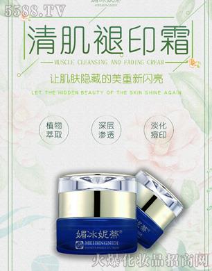 �ı��ݵ��弡��ӡ˪