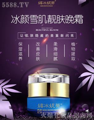 �ı��ݵٱ��ѩ���n�w��˪