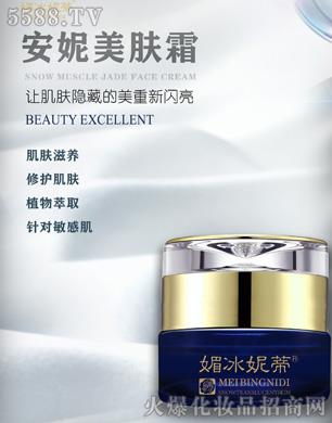 �ı��ݵٰ������w˪