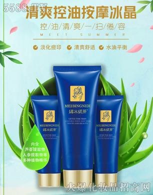 �ı��ݵ���ˬ���Ͱ�Ħ����