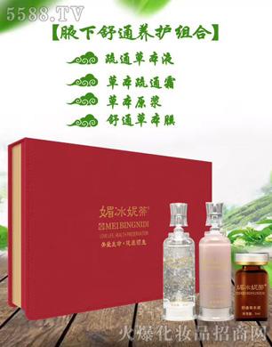 �ı��ݵ�Ҹ����ͨ�B(y��ng)�o�M��