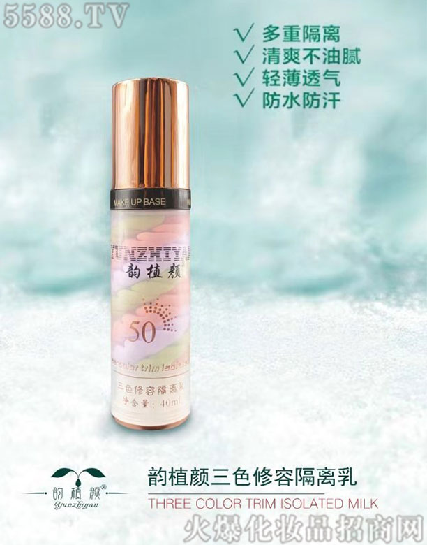 �ֲ���ɫ���ݸ��x�� 40ml