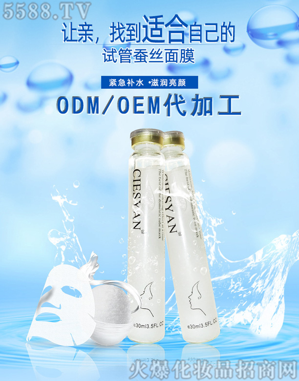 ���B(y��ng)Ԋ������a(b��)ˮ�Q�z��Ĥ