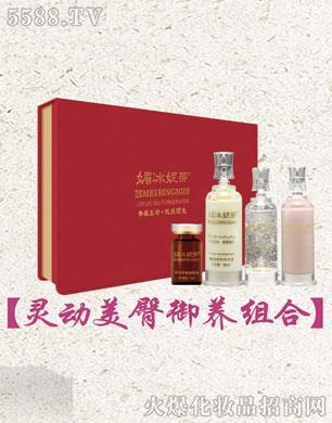 �ı��ݵ��`���������B(y��ng)�M��