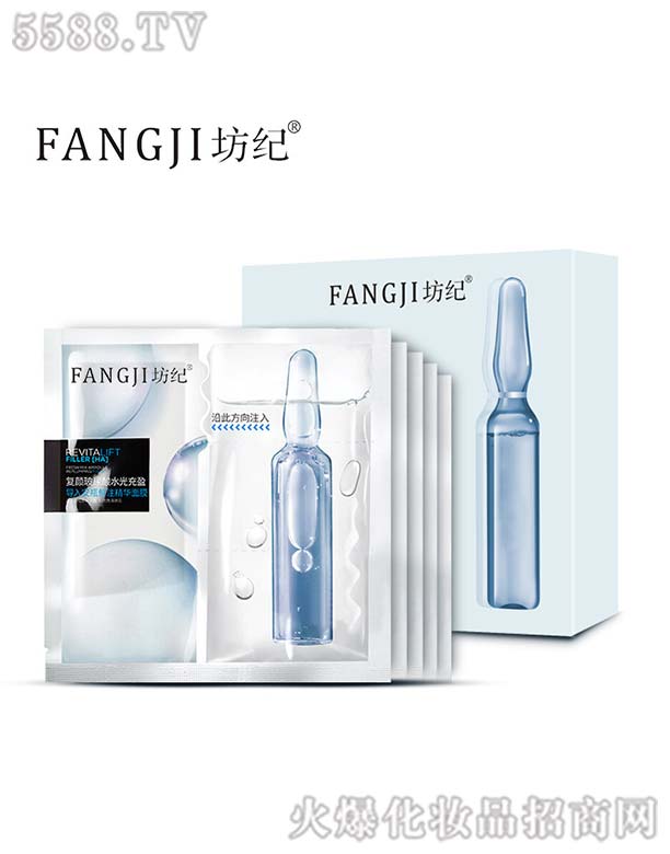 ���o��ƿ�rע���A��Ĥ