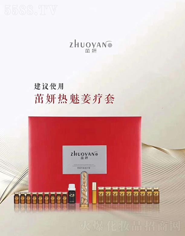 �������Ƚ�����