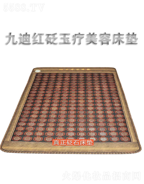 �ŵϼt�������ݴ��|