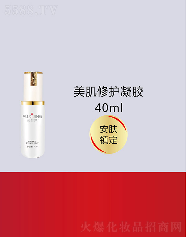 ܽ���������o(h��)���z