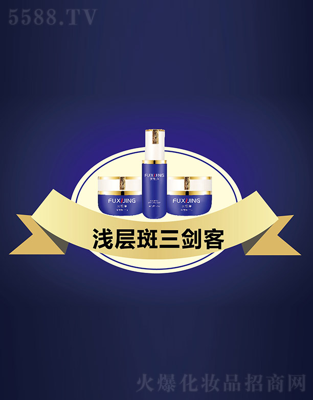 ܽ���\�Ӱ�������