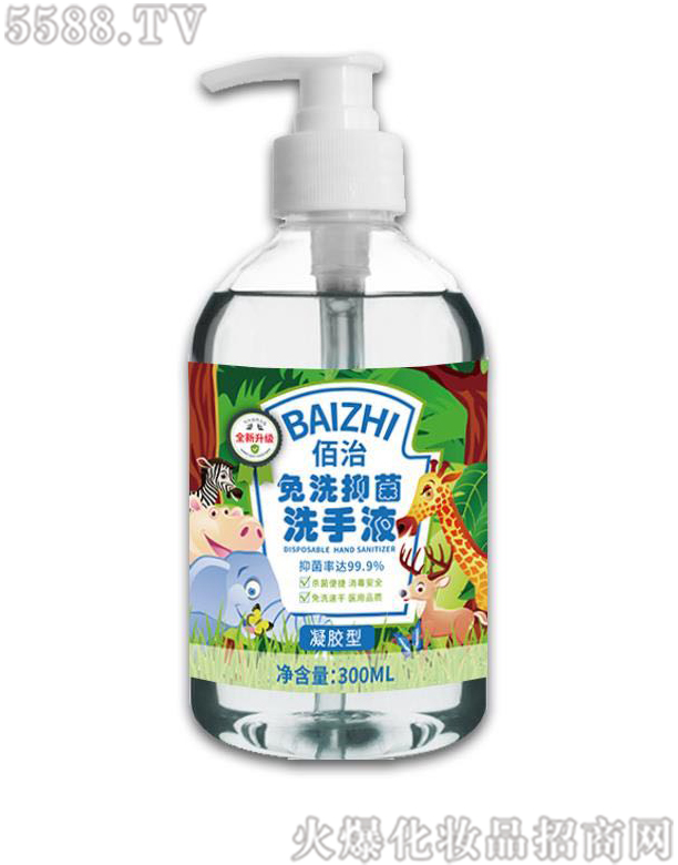 ������ϴϴ��Һ