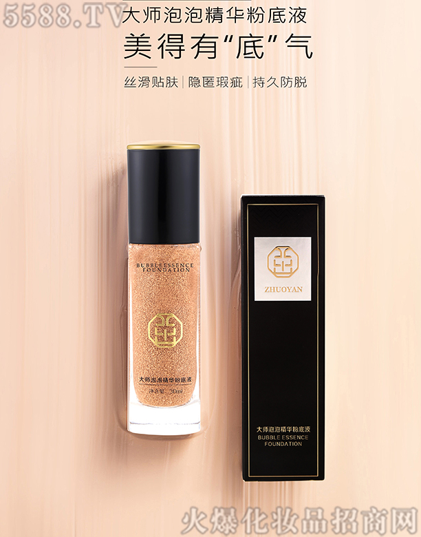 �����ݾ��A�۵�Һ