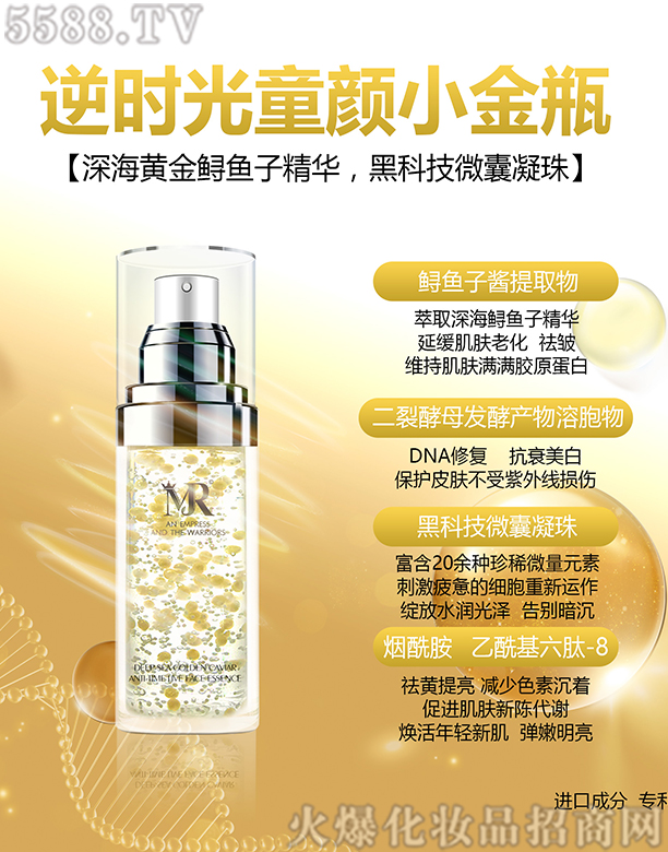 ��ɽ������r(sh��)��ͯ�С��J