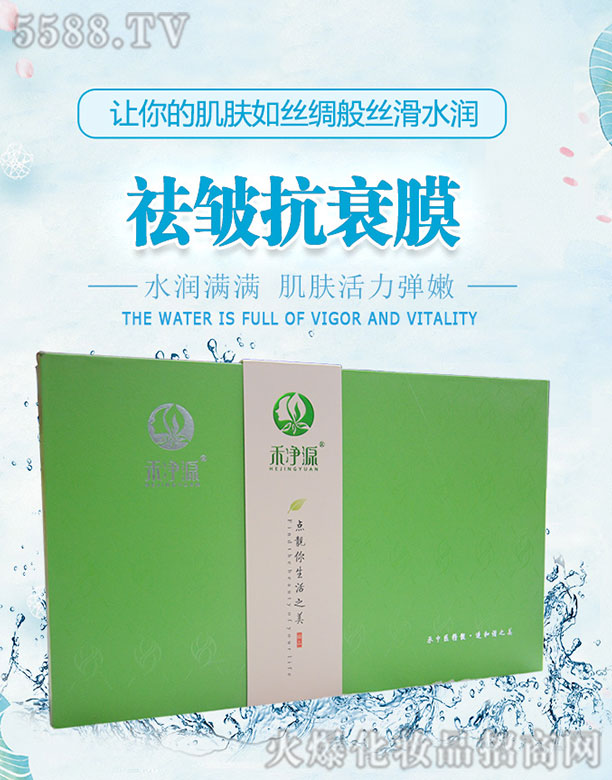 �̃�Դ ȥ����˥Ĥ